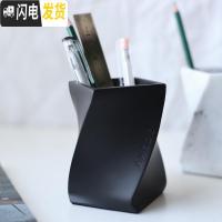 三维工匠笔筒创意时尚可爱收纳盒简约办公室小清新北欧桌面ins女学生 黑色