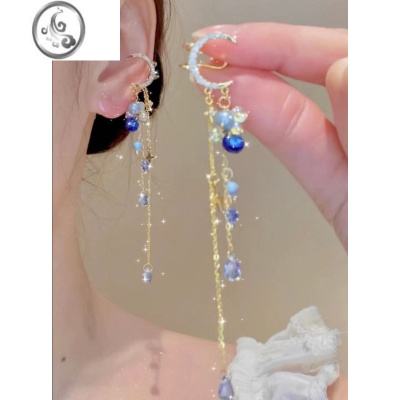 JiMi[月溅星河]超仙仙女月亮耳夹女长款流苏无耳洞耳挂小众高级耳饰