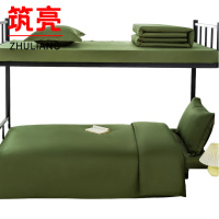 筑亮 三件套 CS803 套