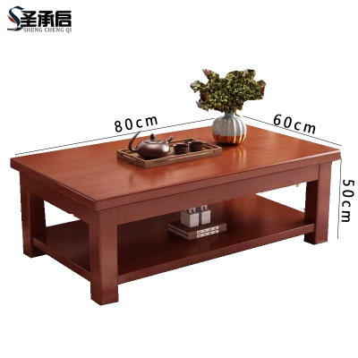 圣承启 边桌 0.8m 张