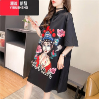 YIBUSHENG时尚中国风改良旗袍连衣裙女季大码宽松设计感小众洋气裙子