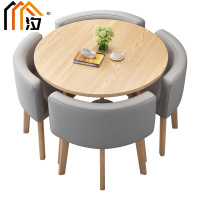 汐餐桌一桌四椅套