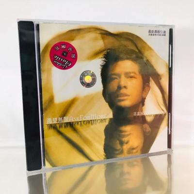 郭富城渴望无限cdAskForMore金典特惠版