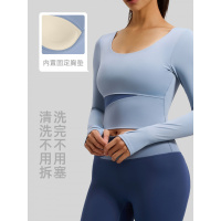 蜜桃拼色长袖瑜伽服上衣裸感显瘦运动跑步健身上衣女