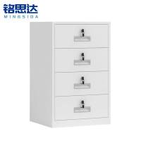 铭思达矮柜四抽台