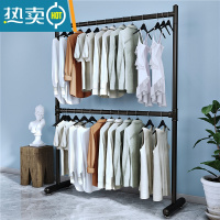 敬平晾衣架落地双杆式晒衣架卧室内凉晒架阳台器家用两层挂衣服架子 [双层]黑色长80高180