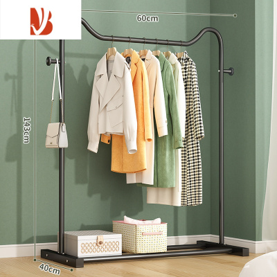 三维工匠晾衣架落地折叠室内晒衣架阳台晾衣杆家用卧室挂衣架简易衣服架子