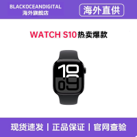 Apple/苹果 Watch Series 10 智能手表运动型手表带S10 46mm 黑色 GPS版资源机