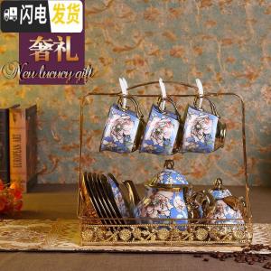 三维工匠咖啡杯套装套具 整套欧式骨瓷陶瓷杯碟茶具茶杯家用水杯子马克杯