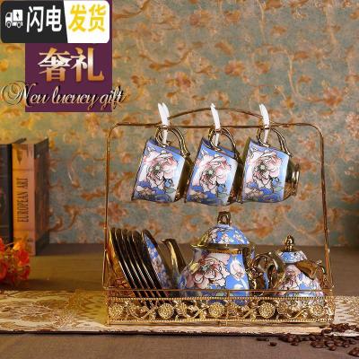 三维工匠咖啡杯套装套具 整套欧式骨瓷陶瓷杯碟茶具茶杯家用水杯子马克杯