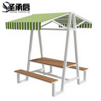 圣承启 户外桌椅 长160cm 套