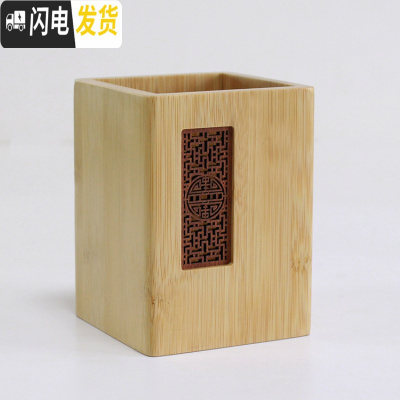 三维工匠中式竹子笔筒复古天然木质竹制中国风日历毛笔创意书桌摆件收纳盒A款-002楠竹+利