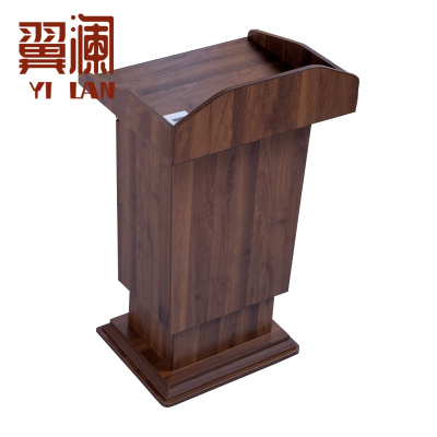 翼澜 演讲台 讲桌 个