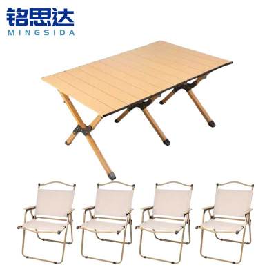 铭思达户外折叠桌一桌四椅套