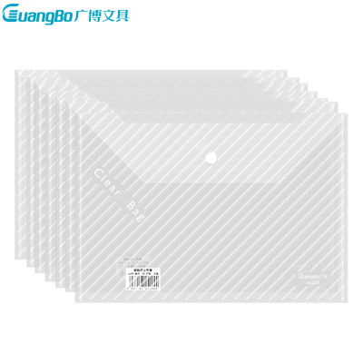 广博(GuangBo)A6299透明按扣袋20个/包塑料文件袋纽扣袋公文袋档案袋资料袋办公用品文件管理透明