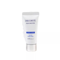 [香港直邮](3件装)黛珂AG保湿隔离白肌防晒乳13ML 防晒指数50