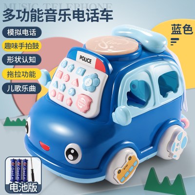 婴儿玩具0-1半岁6-18六七八十个月宝宝玩具手抓握训练女男孩3多功能音乐电话车配电池+螺丝刀-蓝色