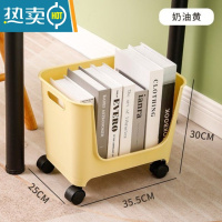 敬平工位放包器放书包的小推车书桌放书包器桌下收纳盒桌面置物架