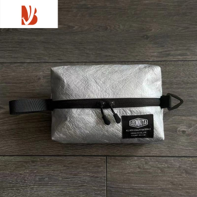 三维工匠杜邦纸纸巾盒 收纳包简约ins 抽纸盒黑化露营车载挂袋 未来银-户外织带款