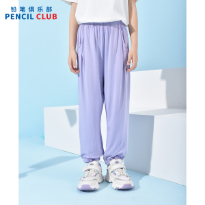 [1件3折]铅笔俱乐部童装2025夏装新款女童裤子儿童九分裤中大童薄款防蚊裤