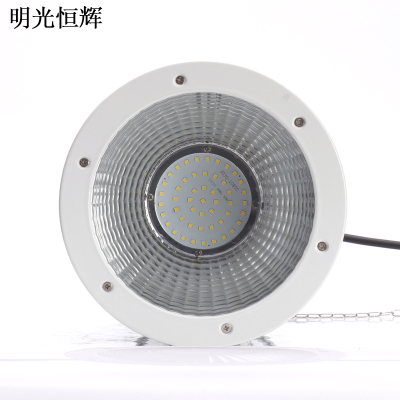 明光恒辉 LED筒灯 MG660 套