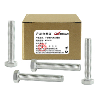 昡 不锈钢六角头螺栓 M22*170 个