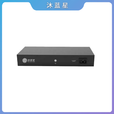 沐蓝星 24口千兆POE交换机 24口交换机 台