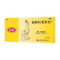 [6盒装]汇仁生脉饮(党参方)10ml*10支益气养阴生津 用于气阴两亏心悸气短自汗