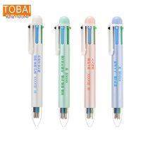 拓栢 6色中性水笔可定制路外宣传内容BW-23C支