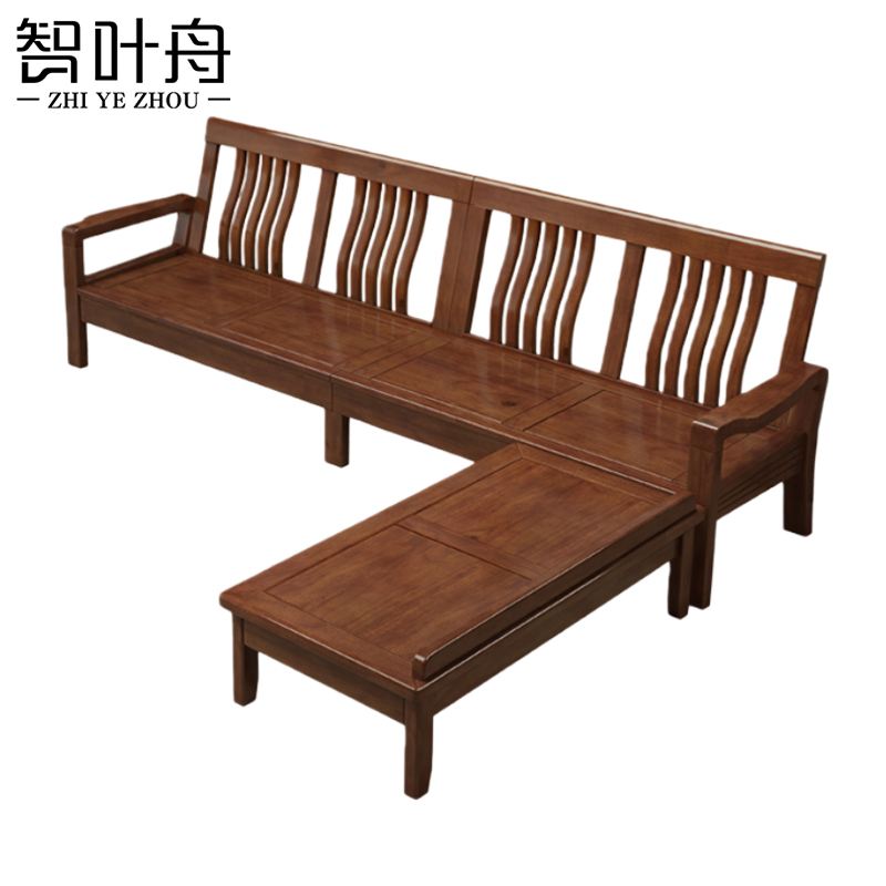 智叶舟中式沙发244*67*90cm(4+贵妃榻)套