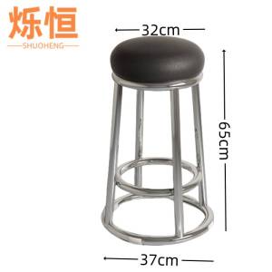 烁恒