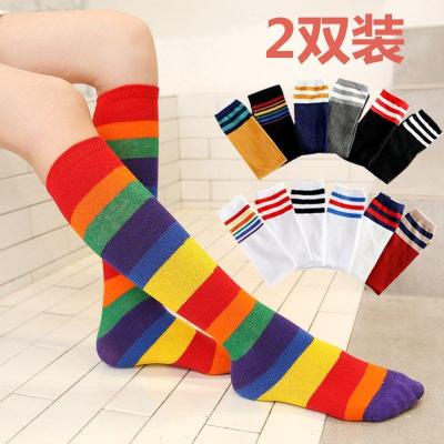 咫尚2双装春秋女童中筒袜儿童彩虹长筒袜小女孩长袜子宝宝过膝高筒袜