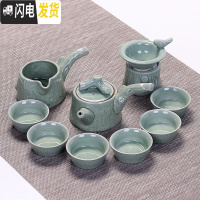 三维工匠家用整套哥窑陶瓷茶具套装汝窑功夫茶杯冰裂釉茶壶茶道盖碗礼盒 哥窑古树款10件套