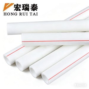 宏瑞泰 PPR管 32mm 根