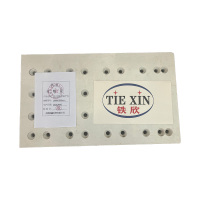 铁欣牌复合材料作业平台