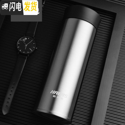 三维工匠304不锈钢保温杯ins男女简约清新商务泡茶杯学生便携水杯子 钢本色