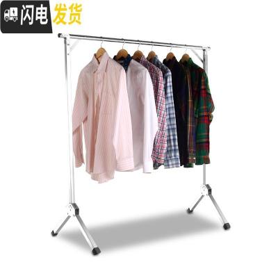 三维工匠晾衣架落地伸缩折叠挂衣架室内晒衣架不锈钢衣架晾衣杆 全新款2.0米 大