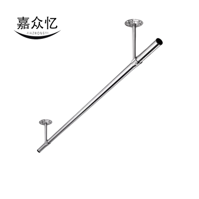 嘉众忆 晾衣杆2m JZY-LYG01 个
