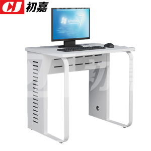 初嘉(CJ)钢架电脑桌培训桌机房电脑桌学习桌课桌 单人位N款