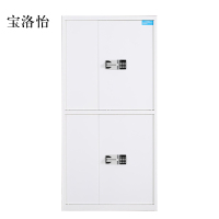 宝洛怡保险柜铁皮资料柜矮柜办公室储物柜通双节白色国宝锁900*420*1850