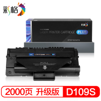 彩格MLT-D109S硒鼓 适用三星ML-4300 SCX4300 4310 4315激光多功能一体机粉盒墨盒