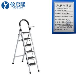攸启隆