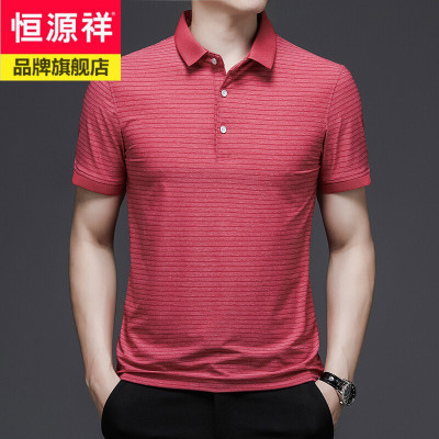 恒源祥品牌细条纹男士短袖T恤商务休闲中年男装翻领体恤衣服2021夏天新款