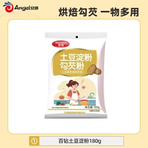 百钻食用土豆淀粉 多规格可选 马铃薯淀粉太白粉烘焙勾芡用 舔碗