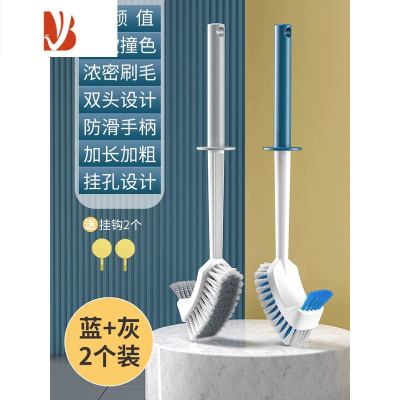 三维工匠马桶刷家用无死角洗厕所刷子蹲坑角长柄创意清洁除垢器新款