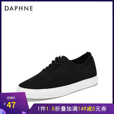 Daphne/达芙妮新款韩版一脚蹬网面厚底百搭女单鞋1018101016