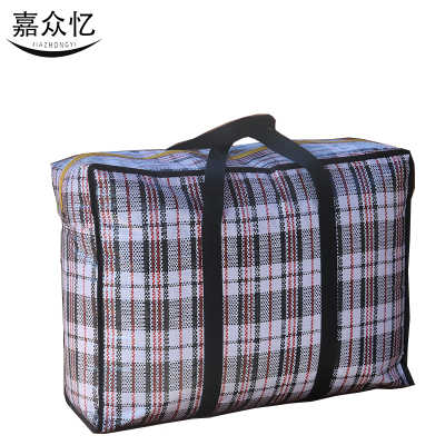 嘉众忆 编织袋收纳袋80*60*20cm JZY-SD085 个