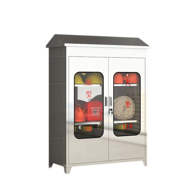 阿拉贡304不锈钢应急物资柜消防救援器材箱防护用品柜室外微型消防柜带雨棚1250*900*400(加厚304材质)