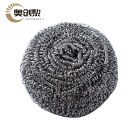 奥创黎 清洁球 钢丝 个
