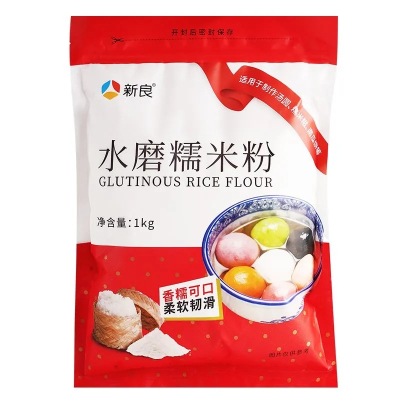 新良水磨糯米粉粘米粉家用烘焙淀粉雪媚娘南瓜饼冰皮月饼商用小袋1kg